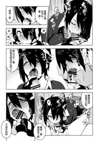 第11页图