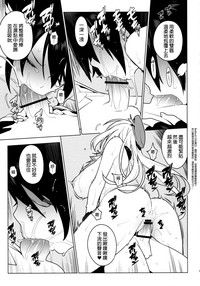 第19页图