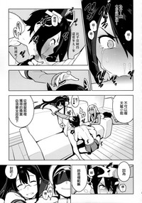 第23页图
