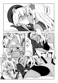 第27页图