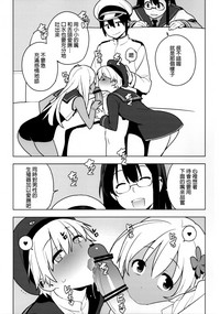 第31页图