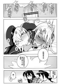 第39页图