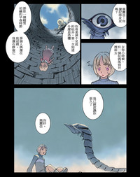 第15页图