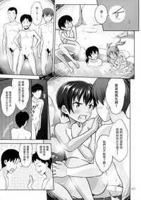 第11页图