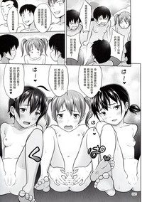 第19页图