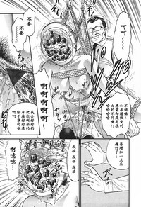 第103頁圖