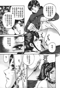 第111頁圖