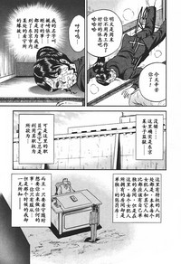 第11頁圖