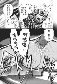 第135頁圖