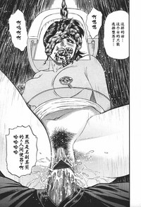 第143頁圖