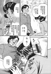 第151頁圖