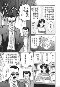 第159頁圖