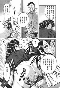 第35頁圖