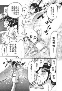 第59頁圖