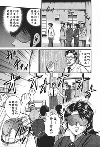 第67頁圖