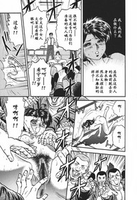 第71頁圖