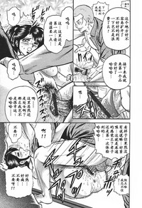 第75頁圖