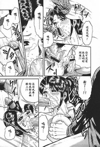 第79頁圖