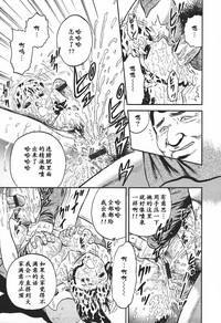 第83頁圖