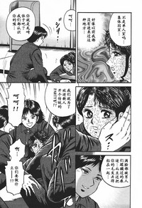 第87頁圖