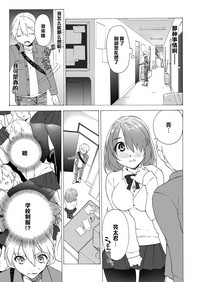 第11页图
