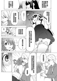 第15页图