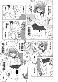 第19页图
