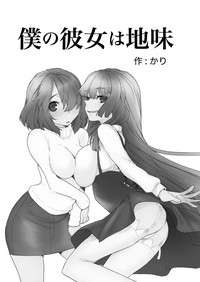 第3页图