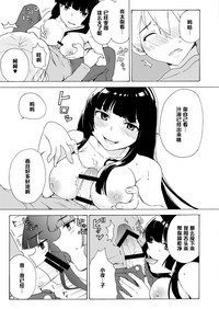 第11页图