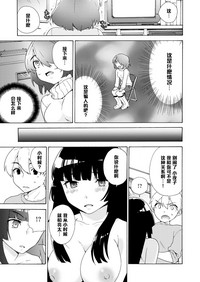 第15页图
