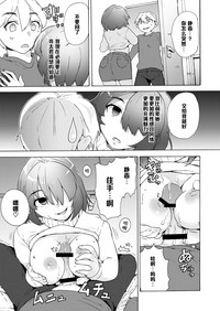 第19页图