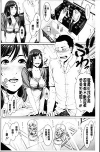 第111頁圖