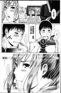 第163頁圖