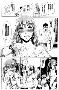 第167頁圖
