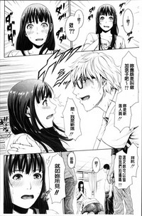 第199頁圖