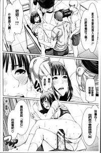 第211頁圖