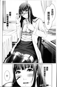 第223頁圖