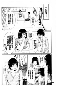 第51頁圖