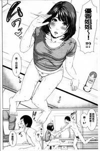 第87頁圖