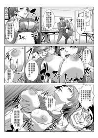 第55頁圖