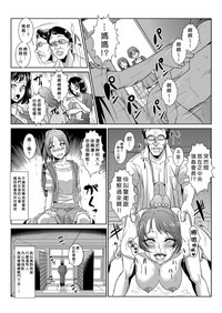 第75頁圖