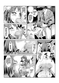 第83頁圖
