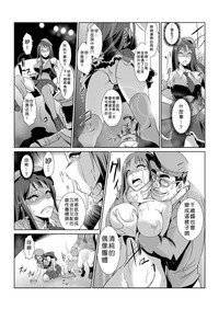 第87頁圖