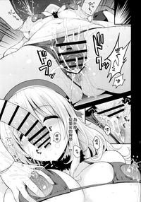 第11頁圖