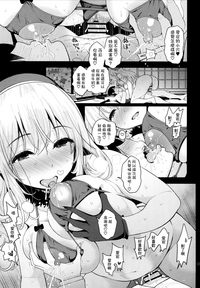 第15頁圖