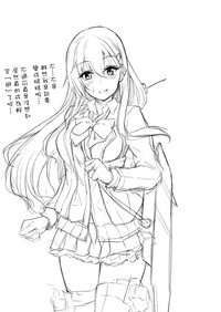 第19页图