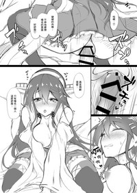 第27页图