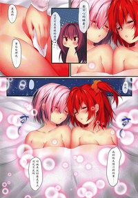 第15页图