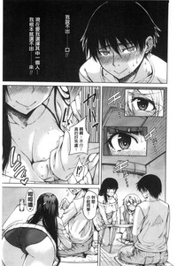 第119页图