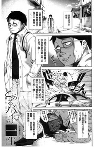 第155页图